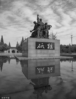 IMG_260